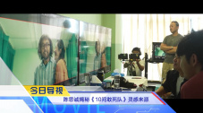 国产剧情